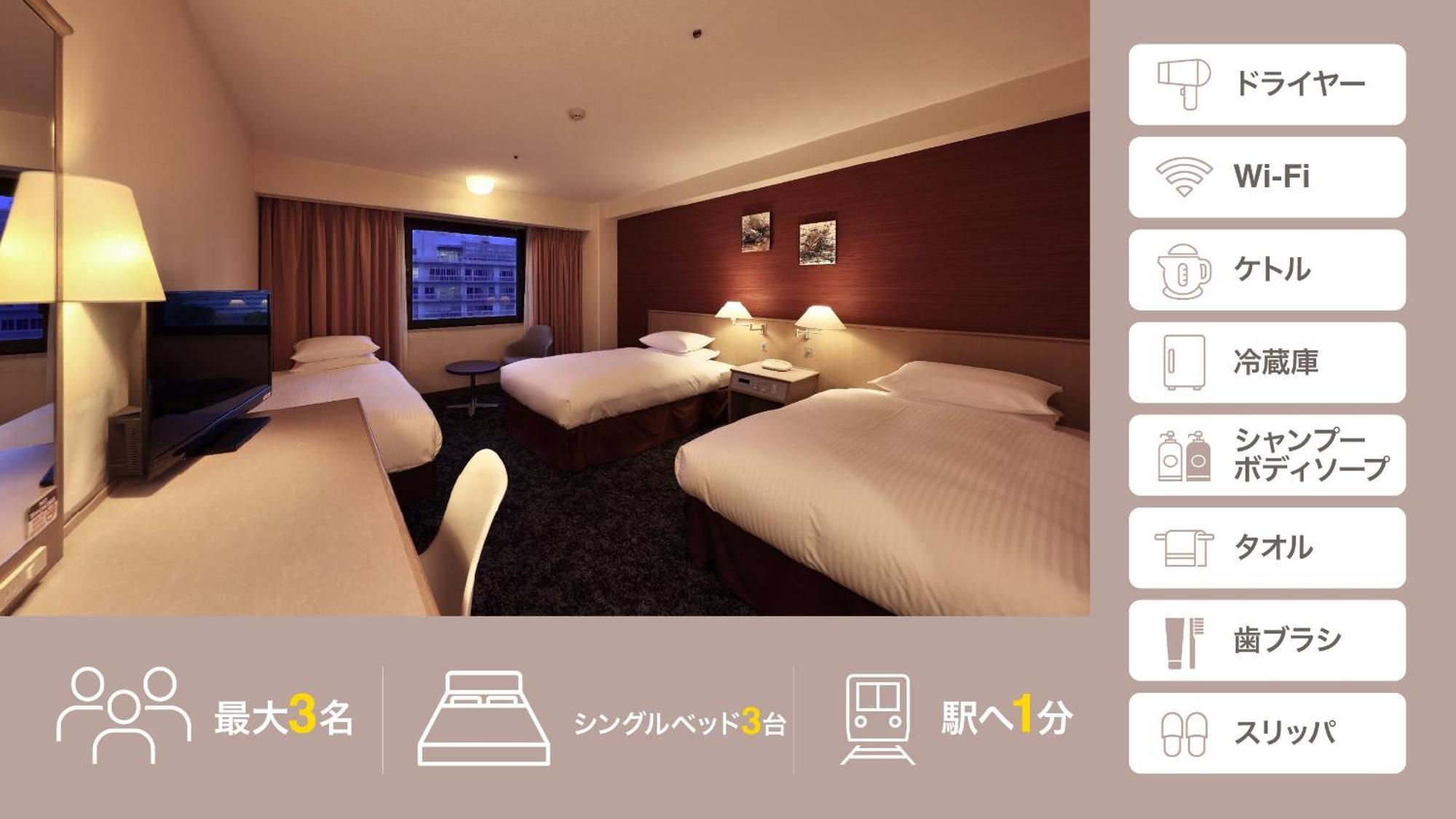 Minamisenri Crystal Hotel 4*